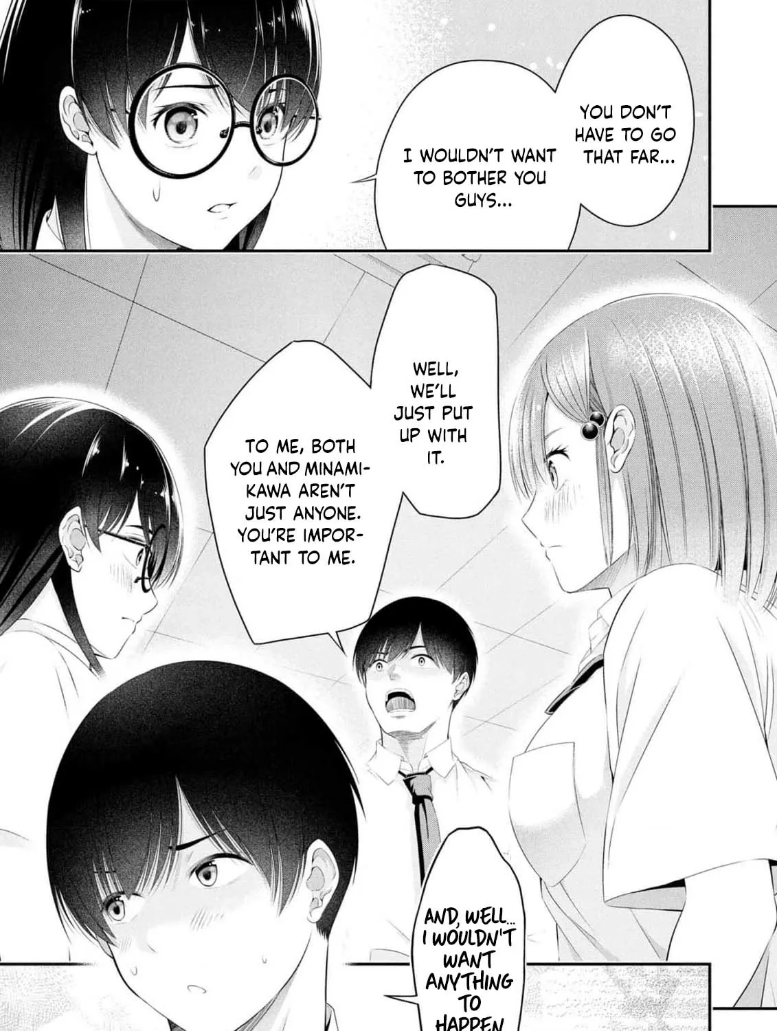 Afterschool Instant XXX Chapter 8 page 39 - 