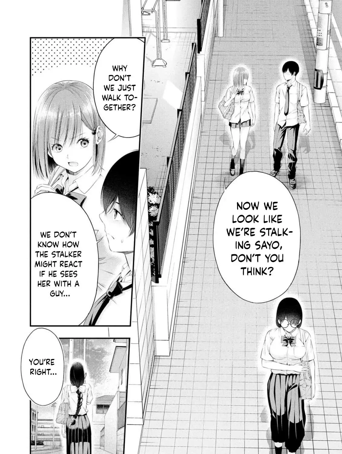 Afterschool Instant XXX Chapter 8 page 45 - 