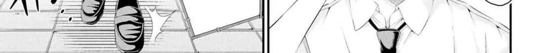 Afterschool Instant XXX Chapter 8 page 48 - 