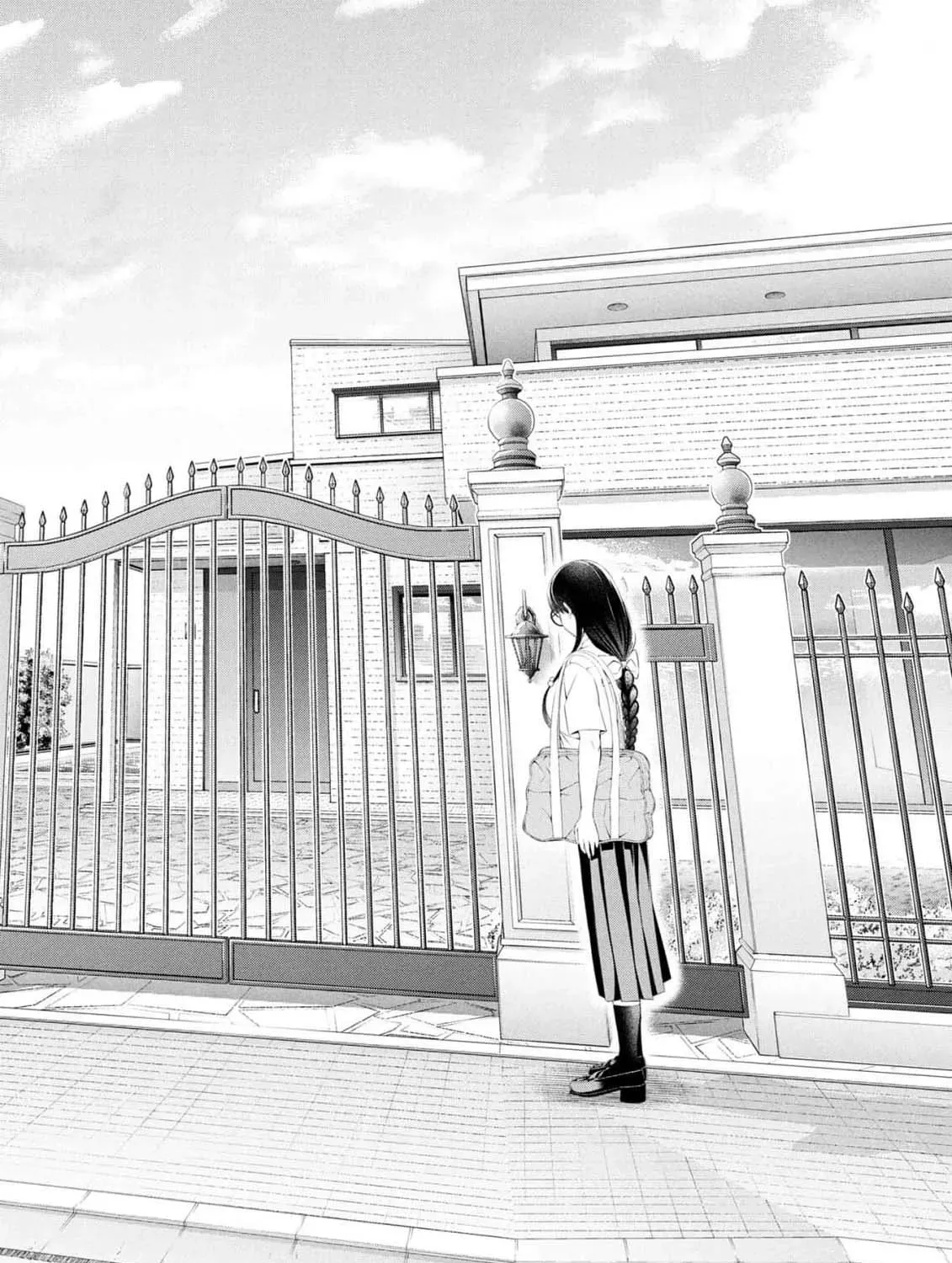 Afterschool Instant XXX Chapter 8 page 49 - 