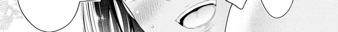 Afterschool Instant XXX Chapter 8 page 6 - 