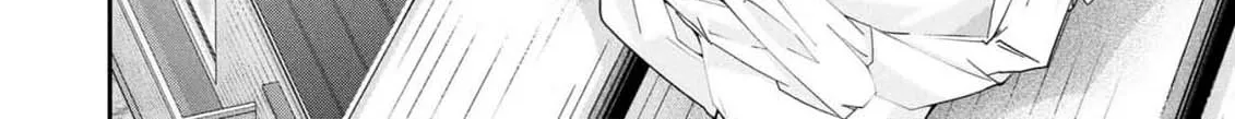 Afterschool Instant XXX Chapter 8 page 66 - 