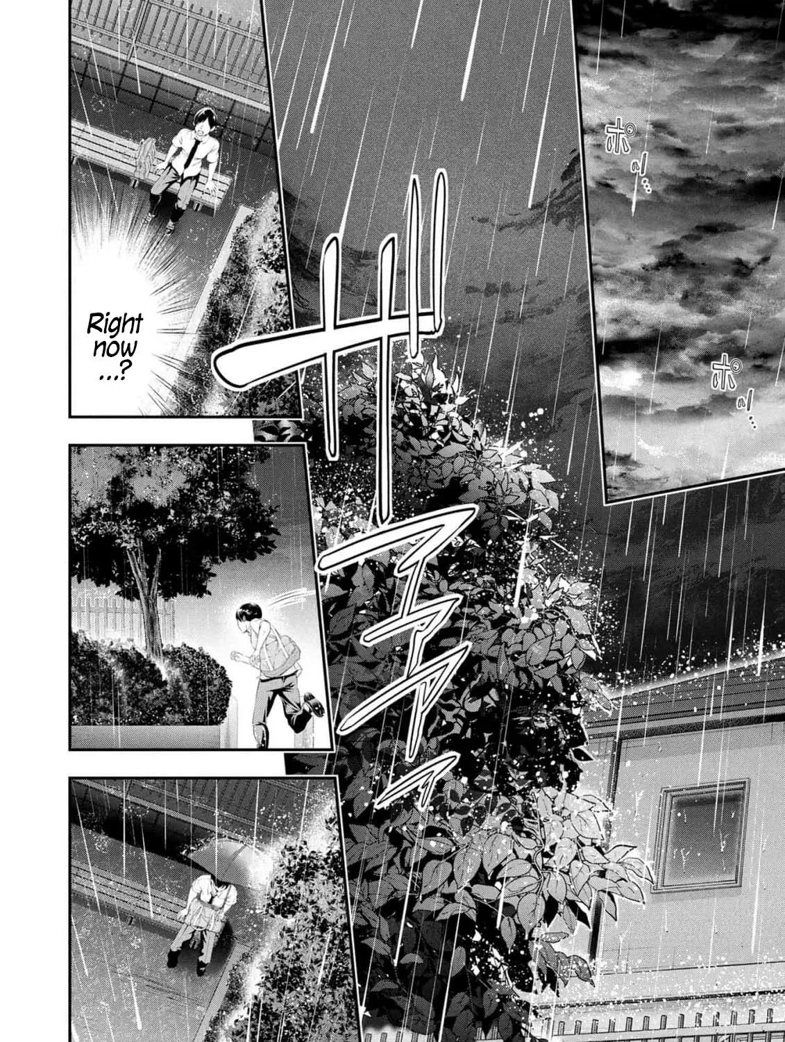 Afterschool Instant XXX Chapter 8 page 69 - 