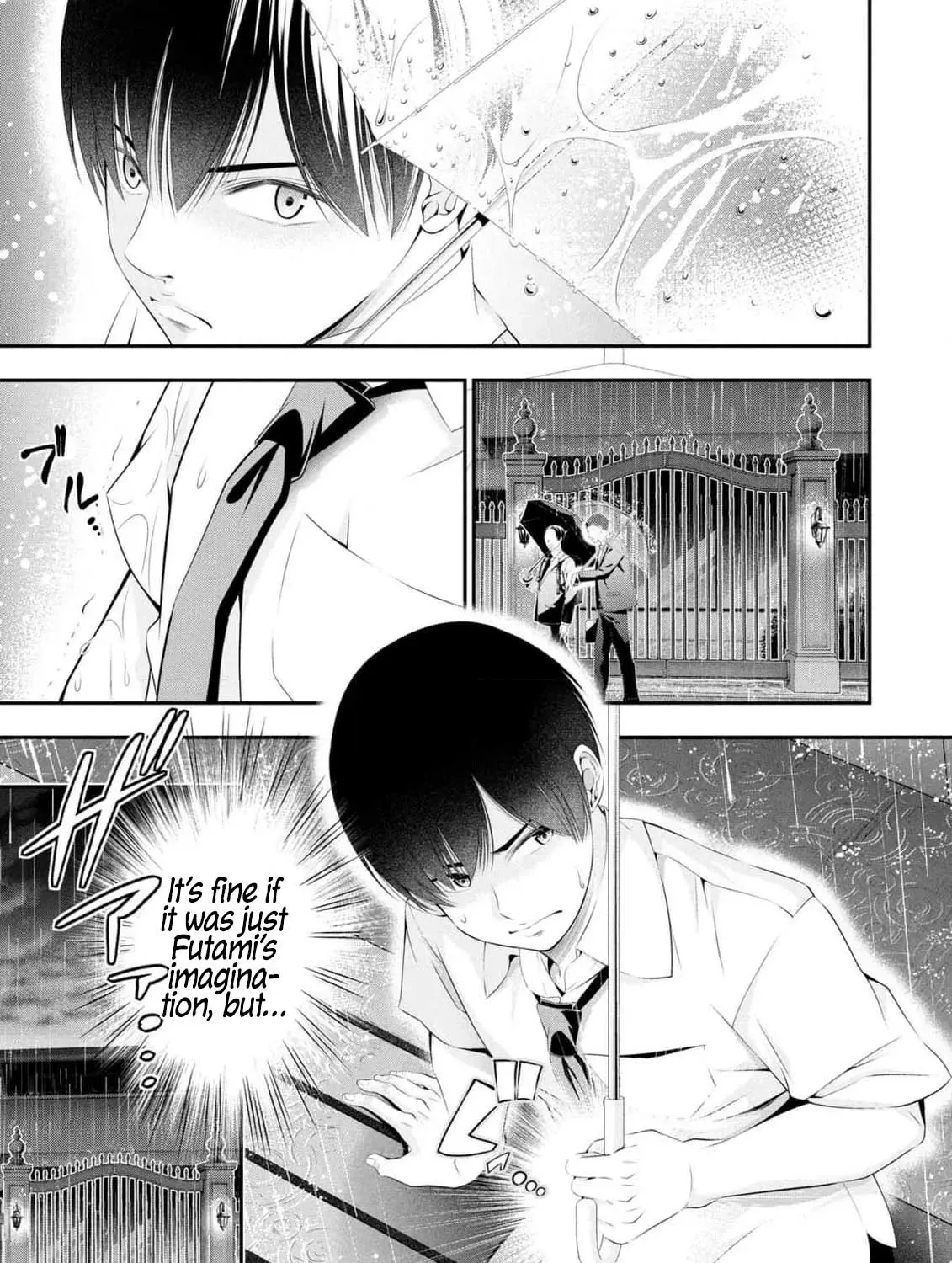Afterschool Instant XXX Chapter 8 page 71 - 