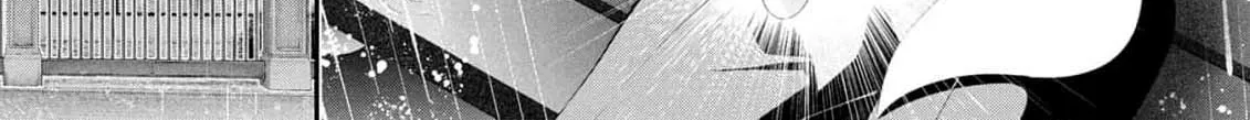Afterschool Instant XXX Chapter 8 page 72 - 