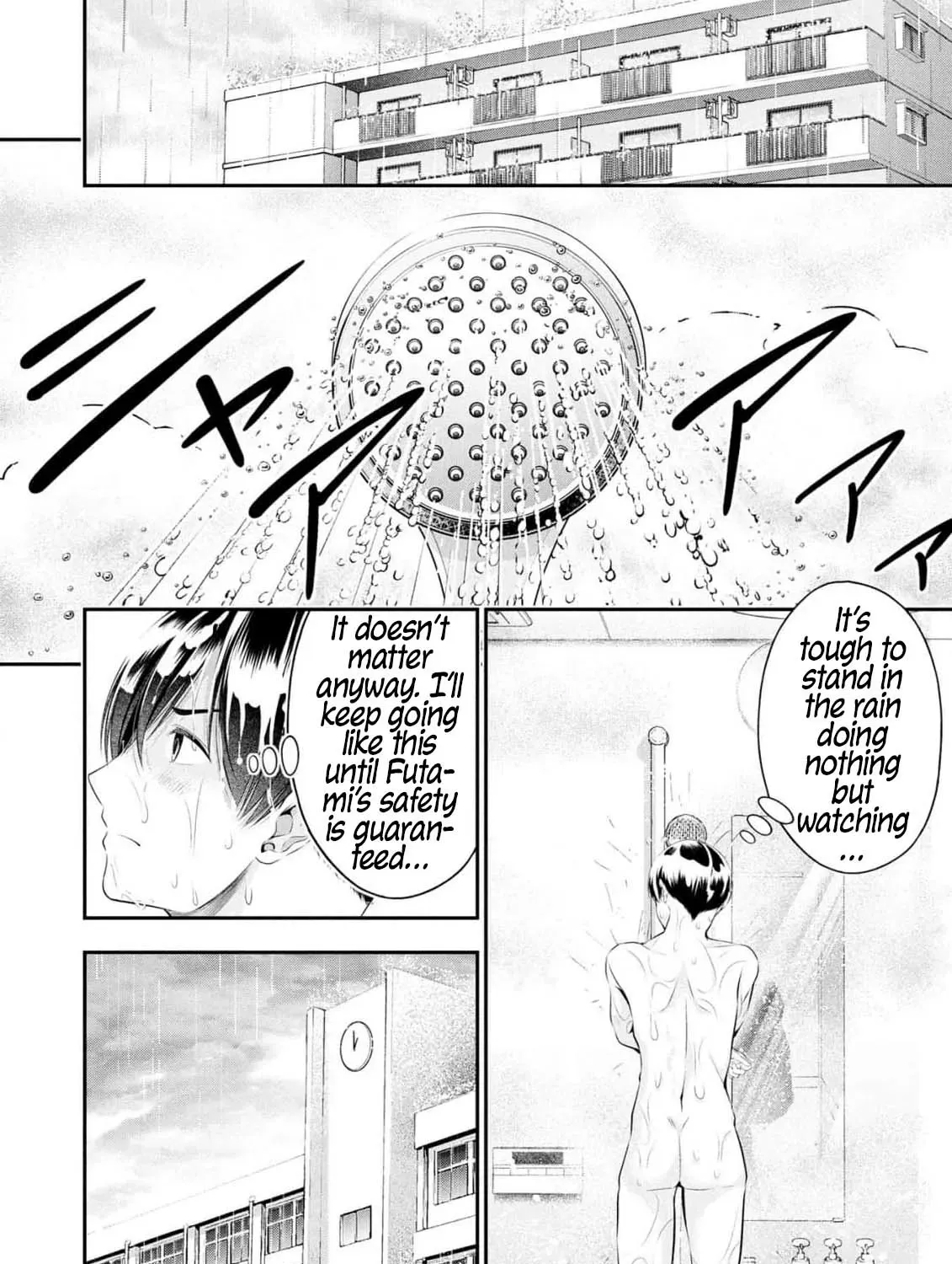 Afterschool Instant XXX Chapter 8 page 77 - 