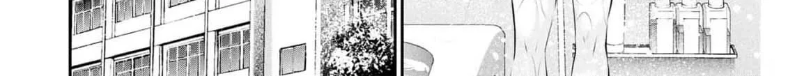 Afterschool Instant XXX Chapter 8 page 78 - 