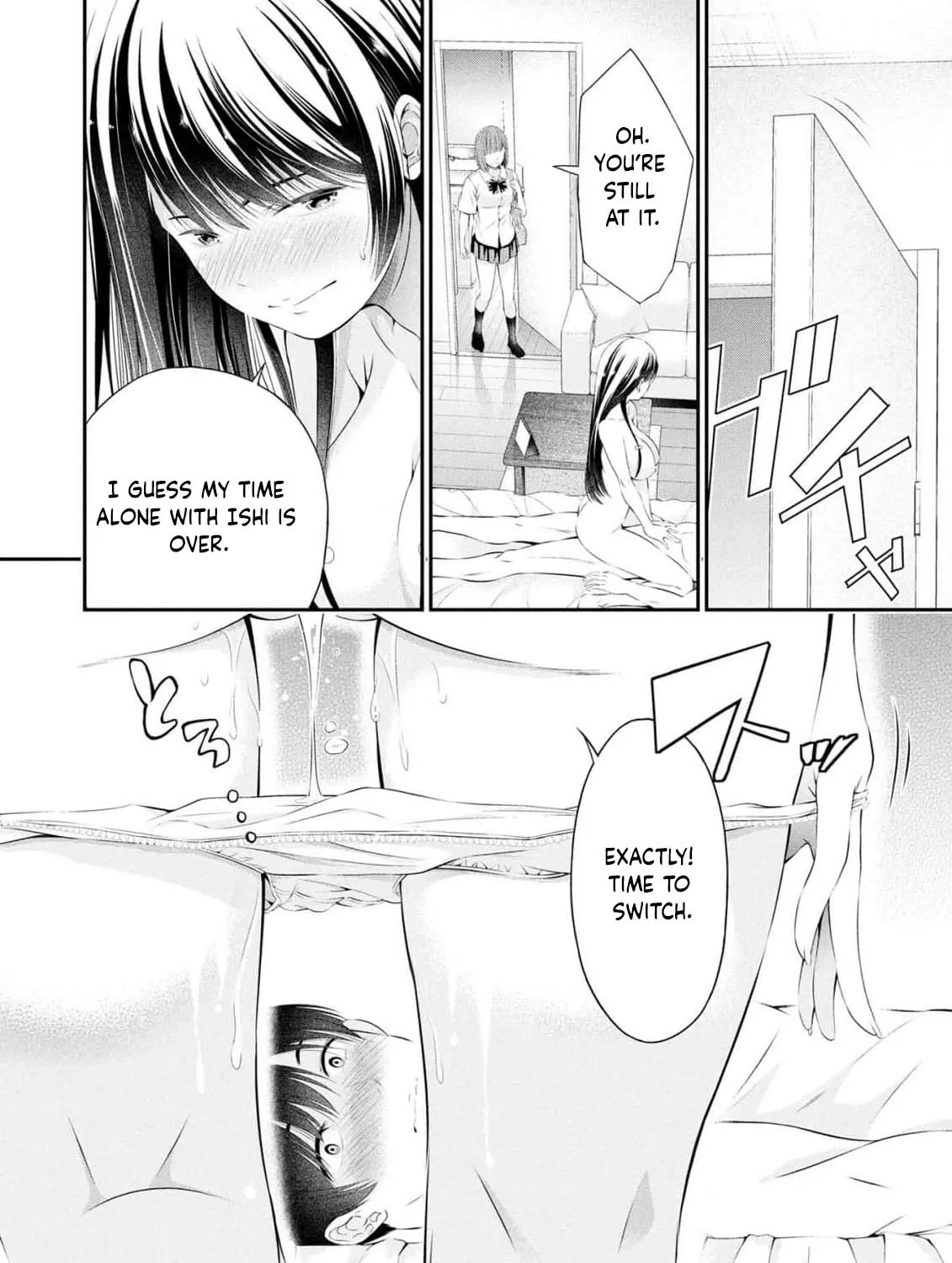 Afterschool Instant XXX Chapter 8 page 9 - 