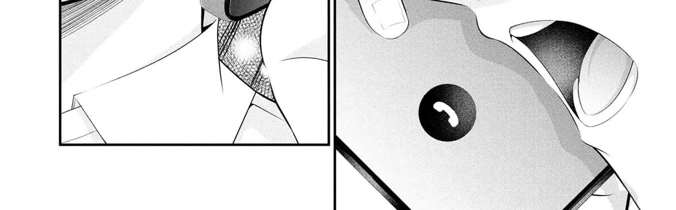 Afterschool Instant XXX Chapter 8 page 82 - 