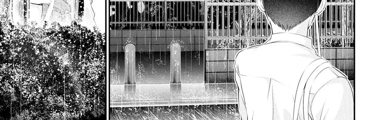 Afterschool Instant XXX Chapter 8 page 84 - 