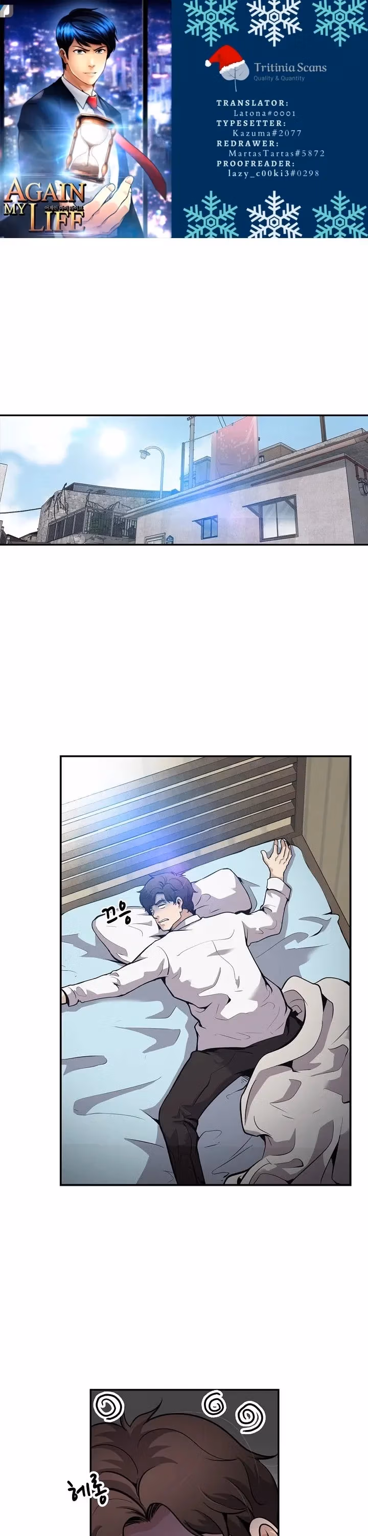 Again My Life Chapter 102 page 1 - 