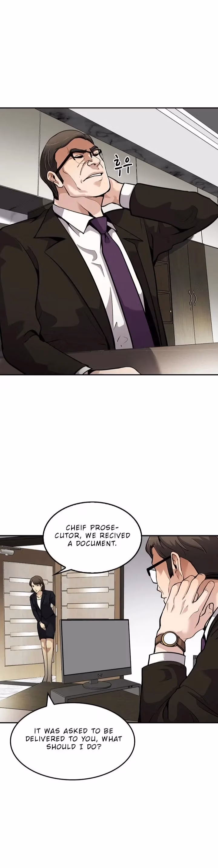 Again My Life Chapter 104 page 5 - 