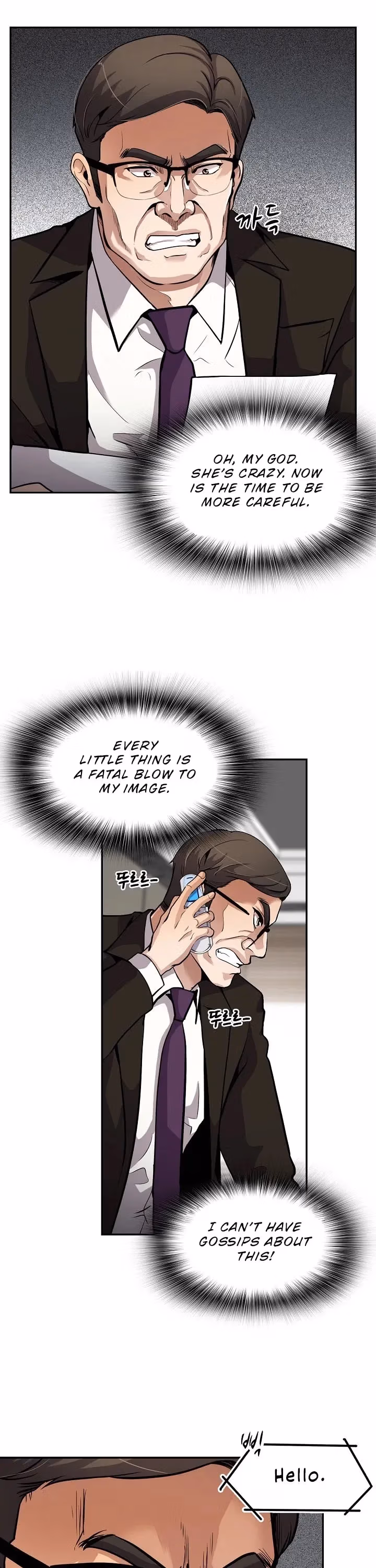 Again My Life Chapter 104 page 8 - 
