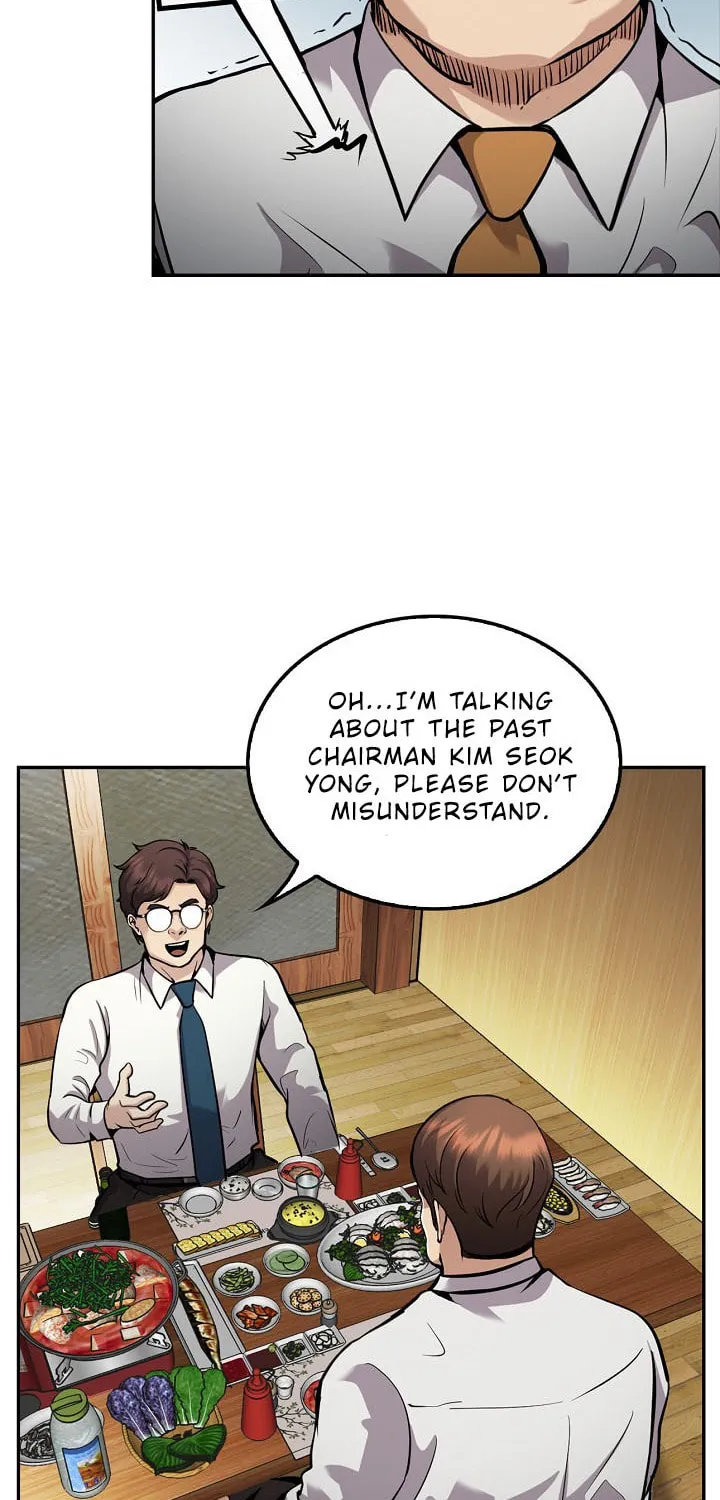 Again My Life Chapter 113 page 17 - 