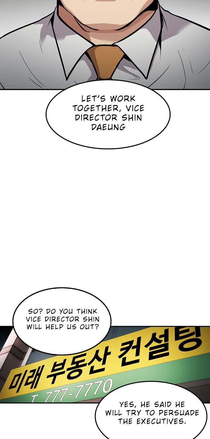 Again My Life Chapter 113 page 34 - 