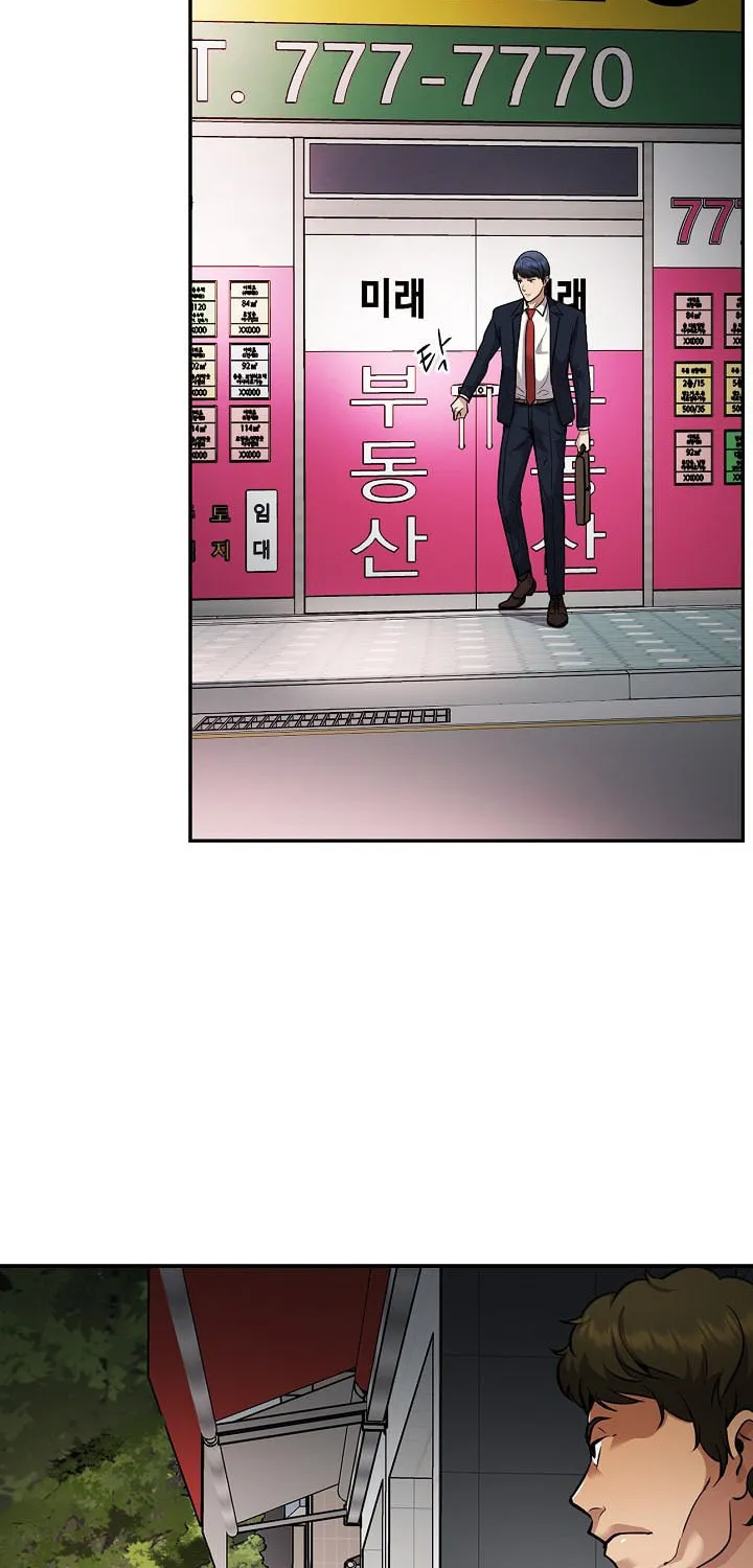Again My Life Chapter 113 page 41 - 
