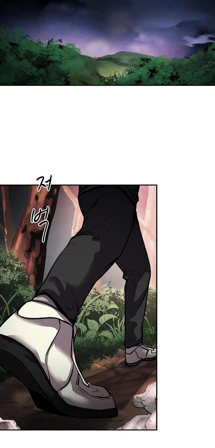 Again My Life Chapter 113 page 47 - 