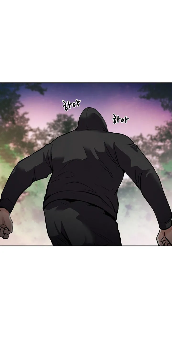 Again My Life Chapter 113 page 48 - 