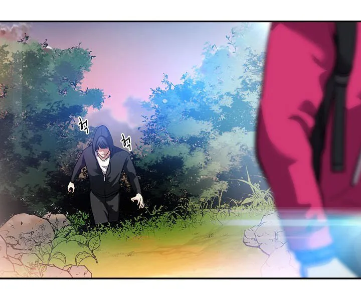 Again My Life Chapter 113 page 49 - 