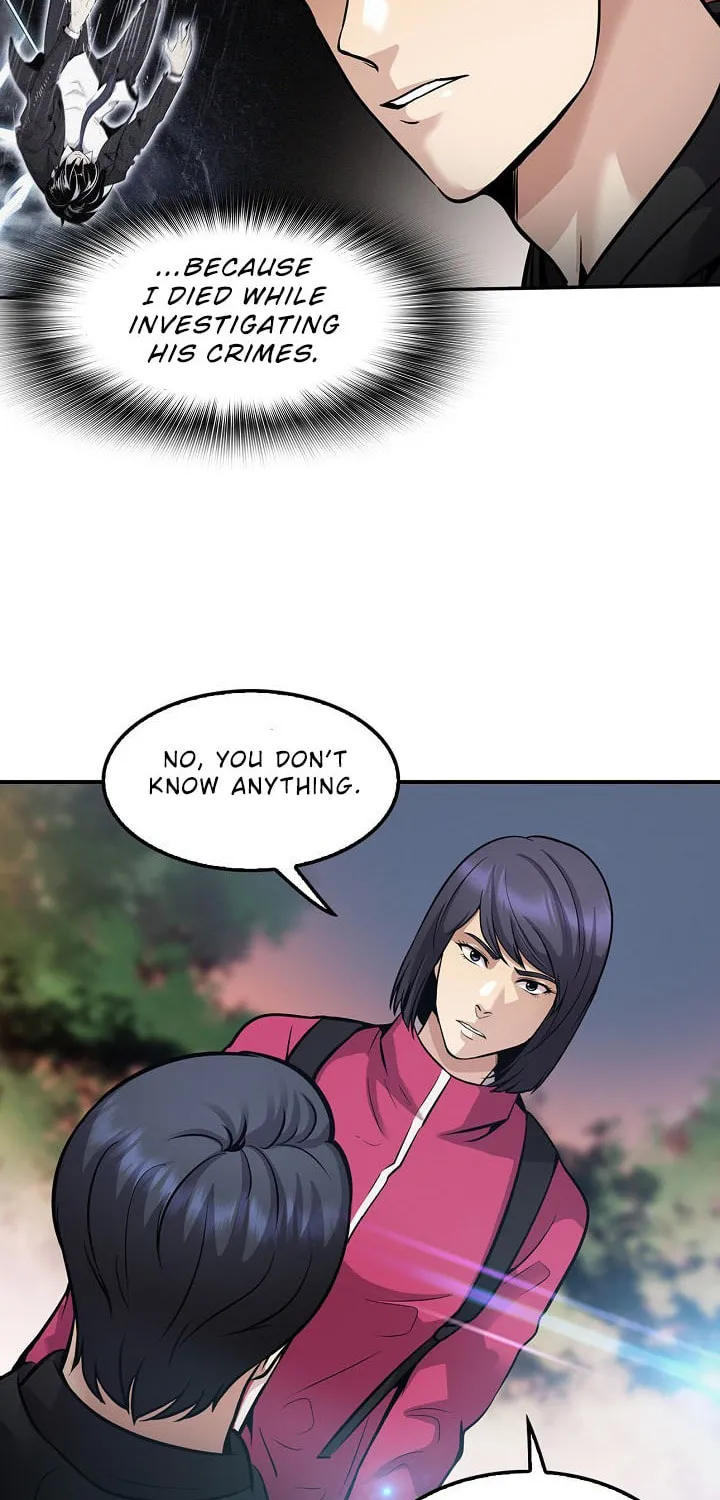 Again My Life Chapter 113 page 73 - 