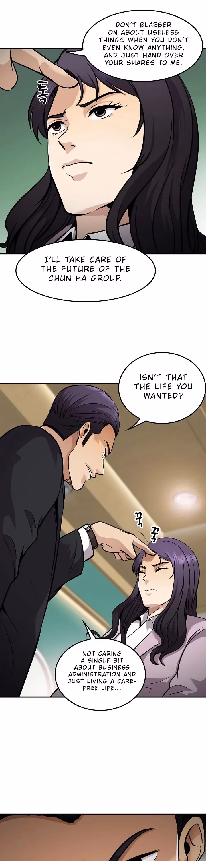 Again My Life Chapter 115 page 23 - 