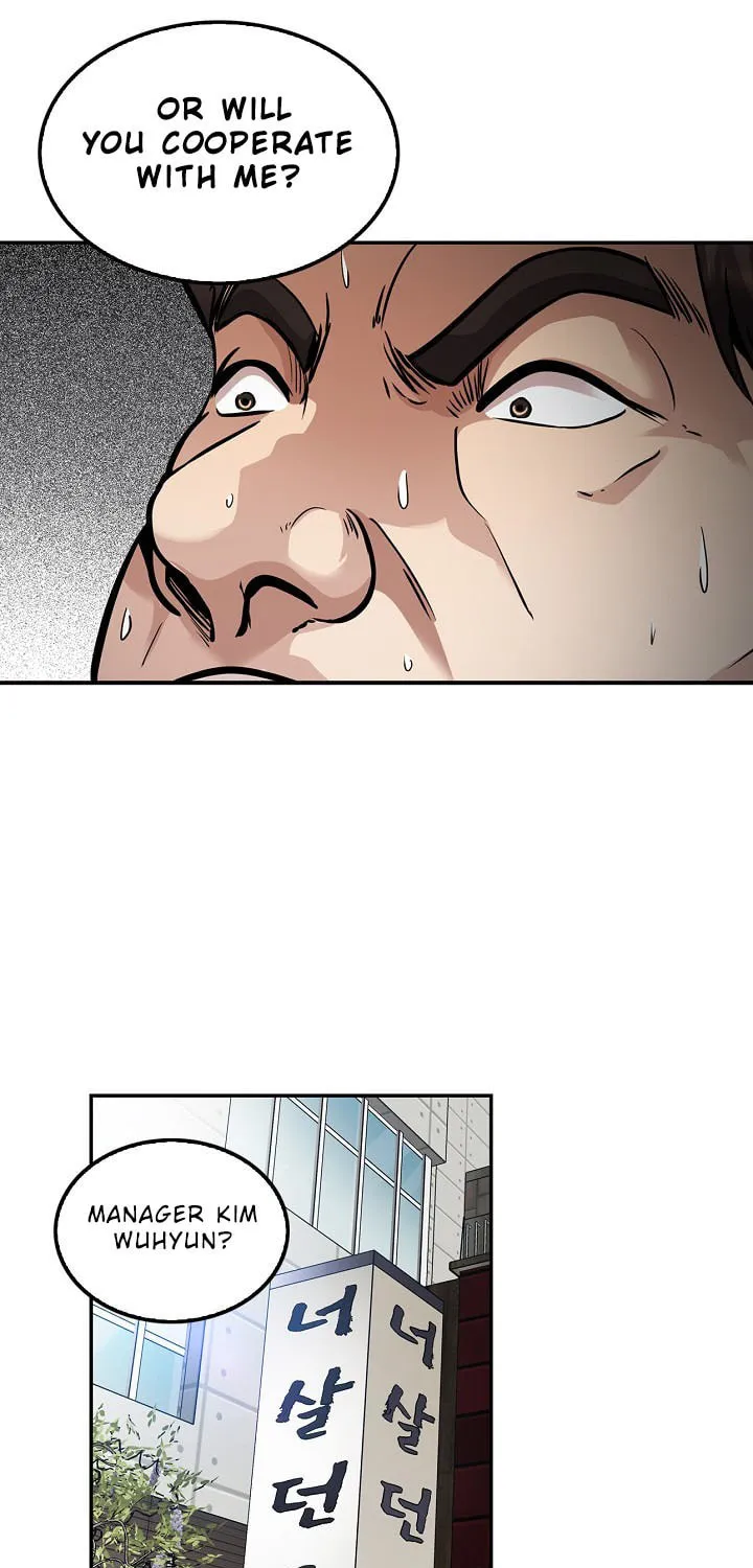 Again My Life Chapter 116 page 22 - 