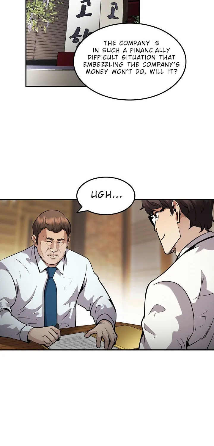Again My Life Chapter 116 page 23 - 