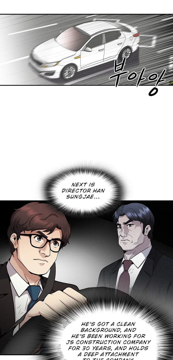 Again My Life Chapter 116 page 24 - 