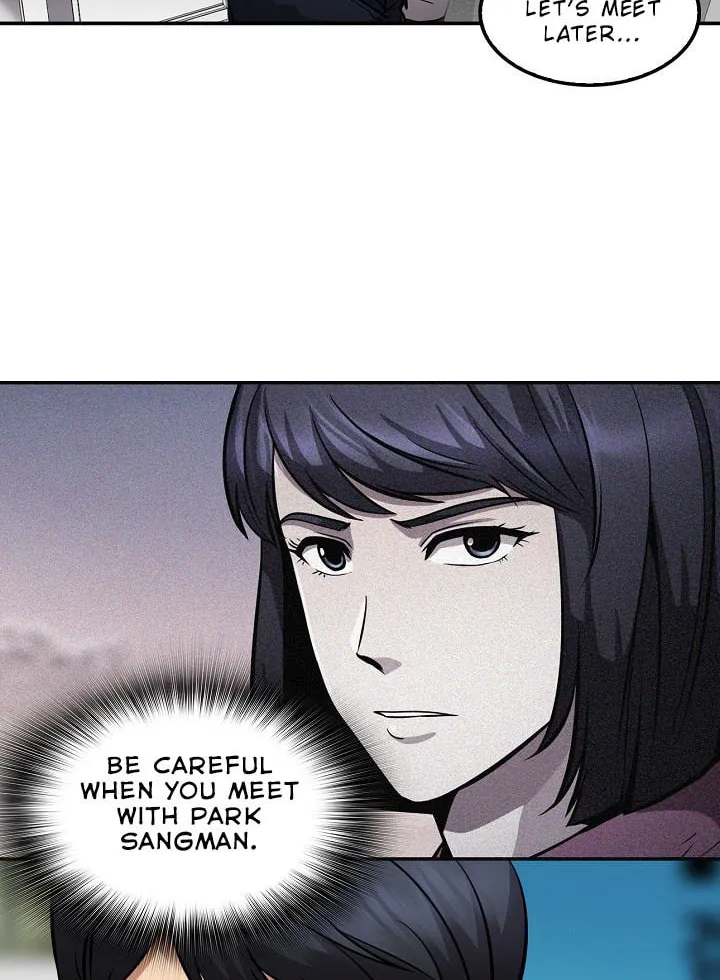 Again My Life Chapter 116 page 47 - 