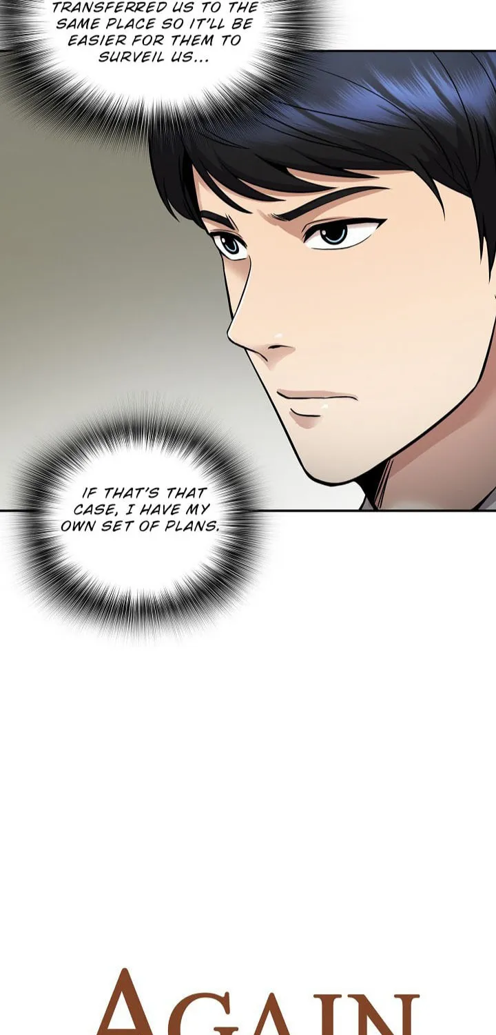 Again My Life Chapter 116 page 6 - 