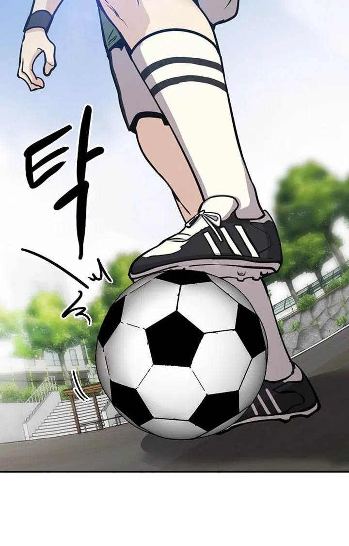 Again My Life Chapter 116 page 71 - 