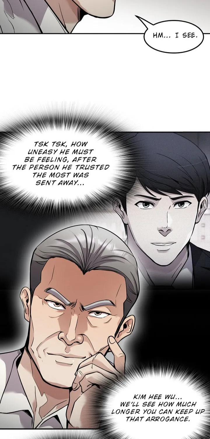 Again My Life Chapter 117 page 4 - 