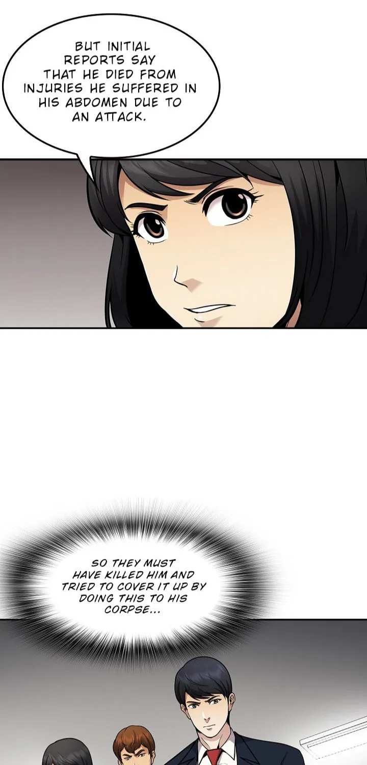 Again My Life Chapter 118 page 3 - 