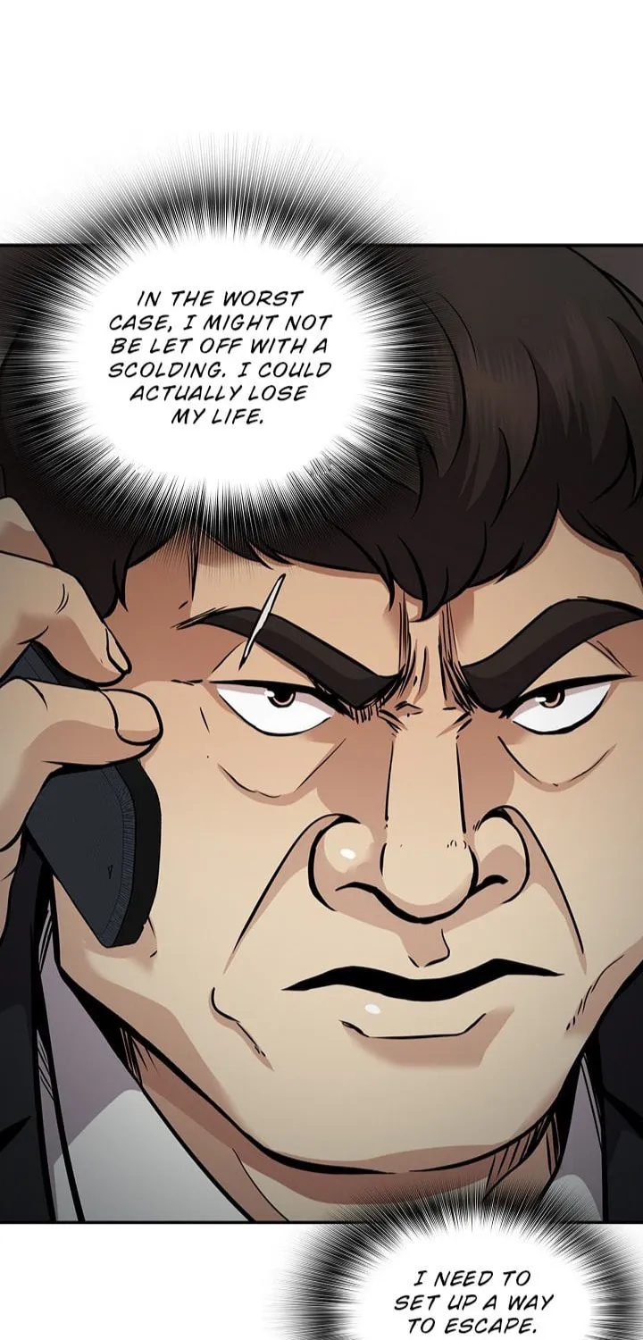 Again My Life Chapter 119 page 8 - 