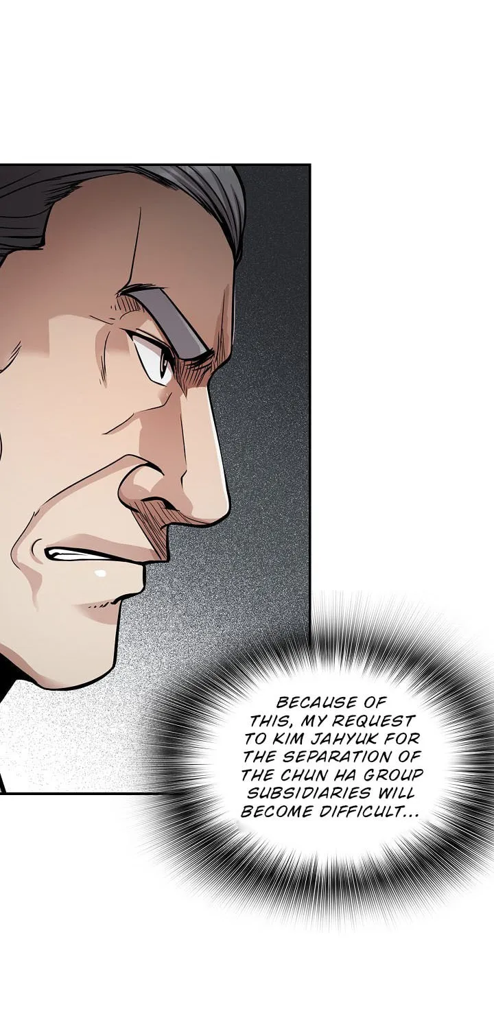Again My Life Chapter 124 page 13 - 