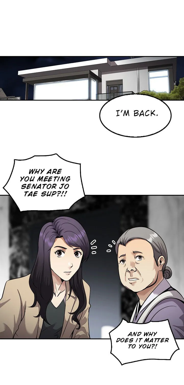 Again My Life Chapter 124 page 22 - 