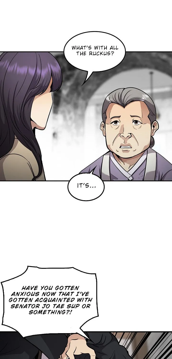 Again My Life Chapter 124 page 23 - 
