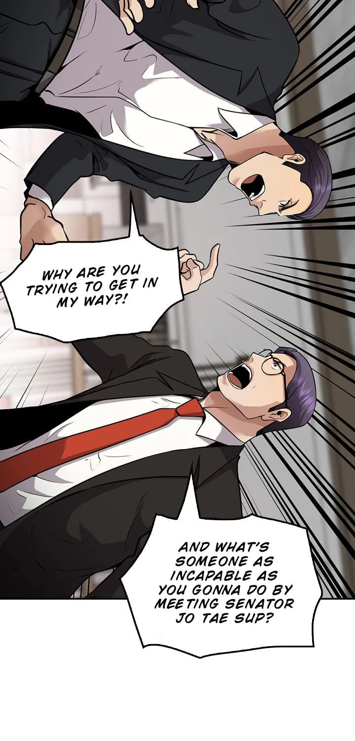 Again My Life Chapter 124 page 24 - 