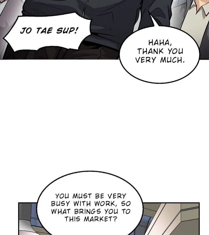 Again My Life Chapter 124 page 5 - 