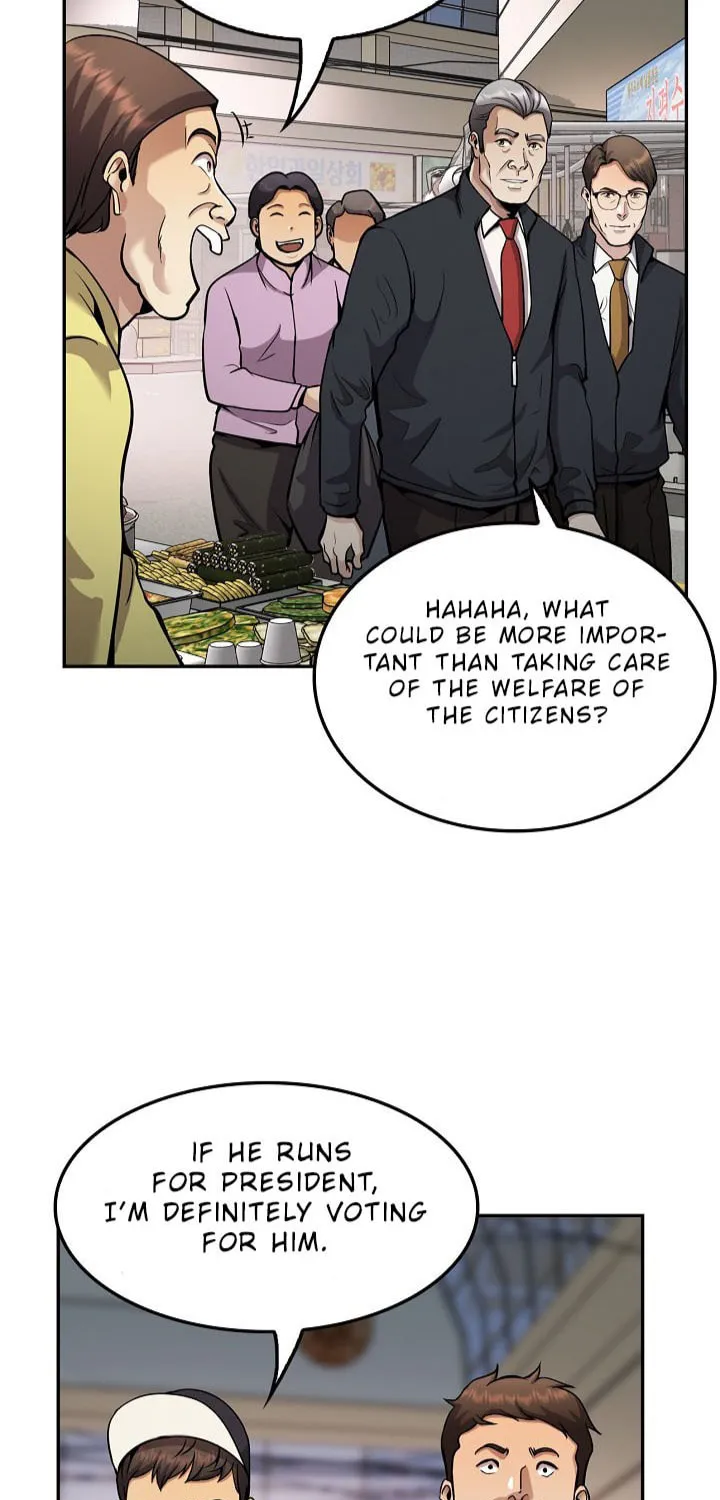 Again My Life Chapter 124 page 6 - 