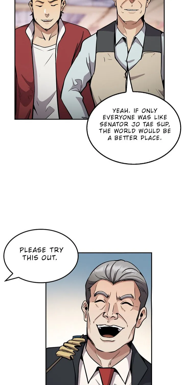 Again My Life Chapter 124 page 7 - 