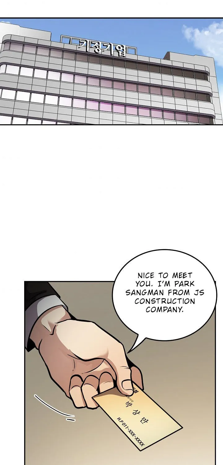 Again My Life Chapter 124 page 69 - 