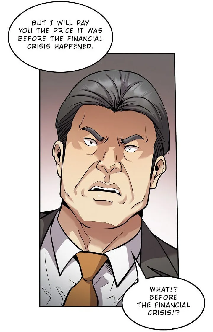 Again My Life Chapter 124 page 75 - 
