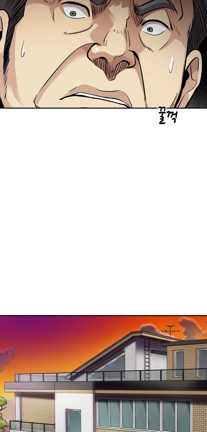 Again My Life Chapter 124 page 77 - 