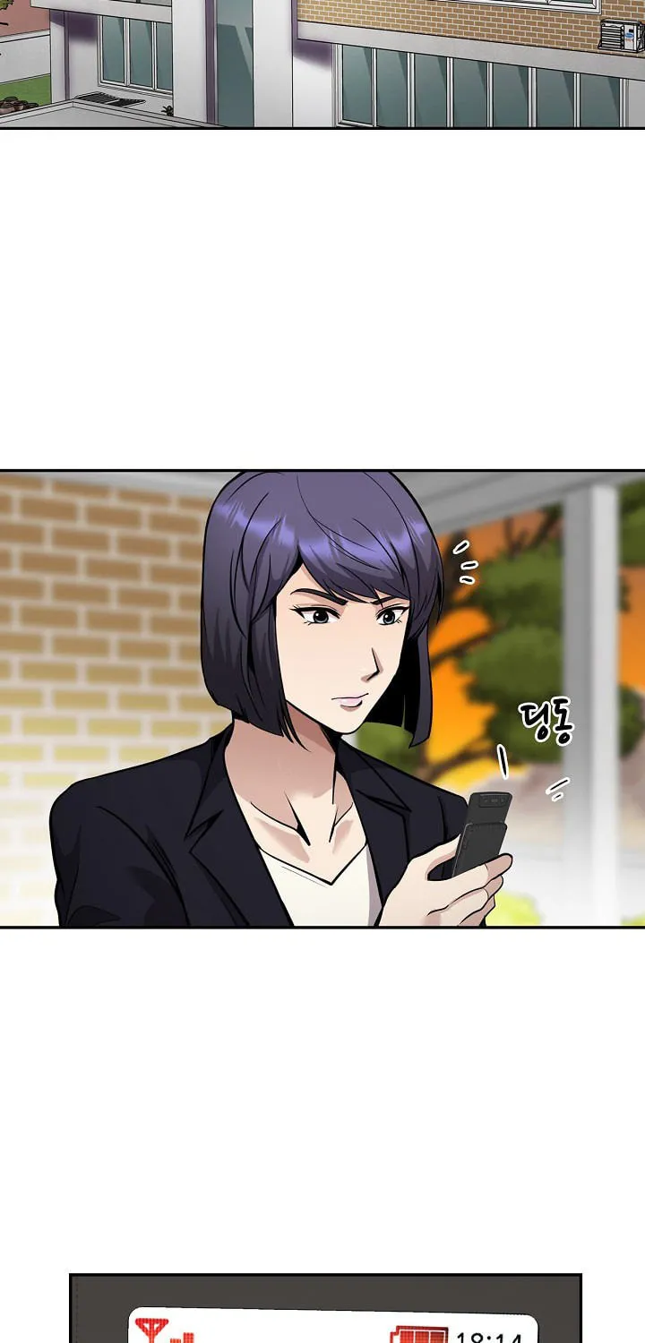 Again My Life Chapter 124 page 78 - 