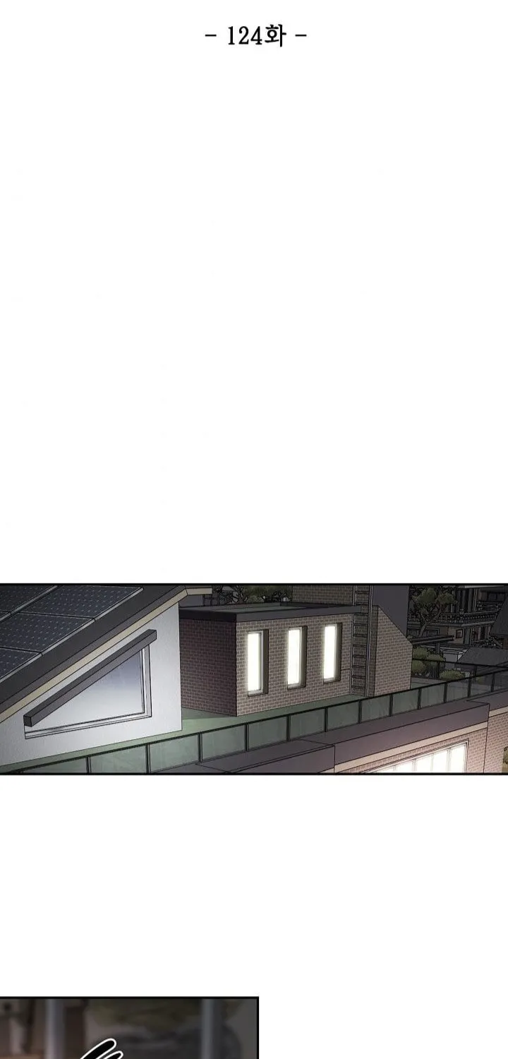 Again My Life Chapter 124 page 9 - 