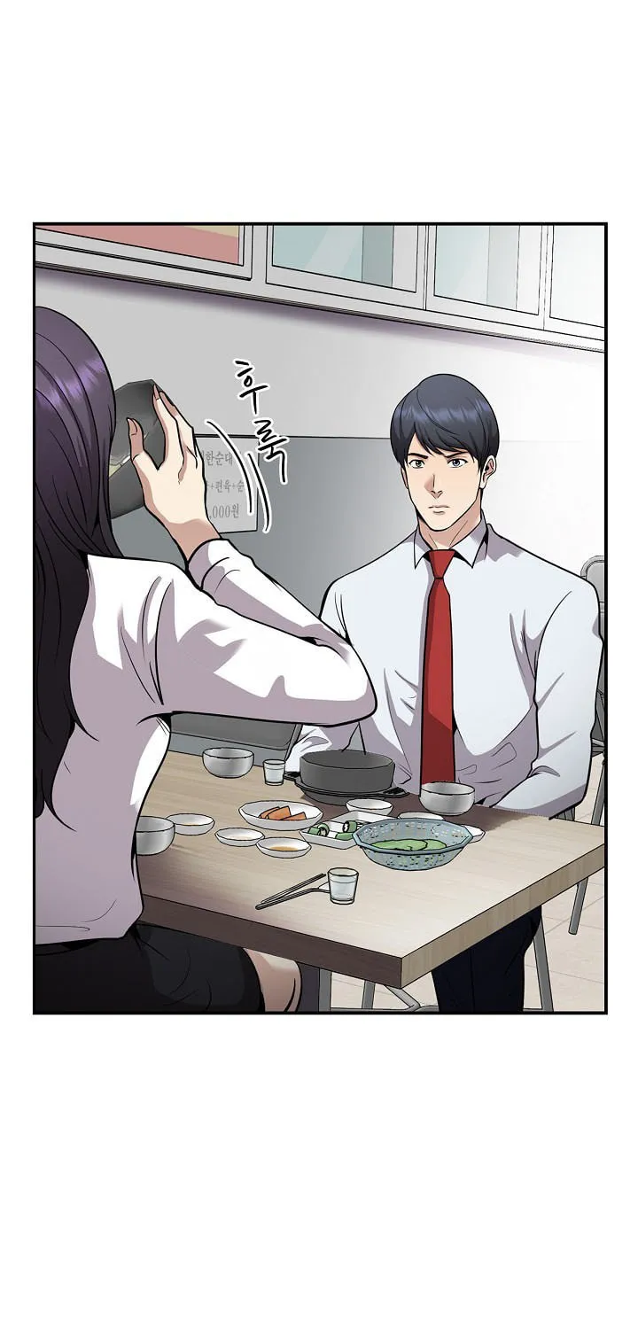 Again My Life Chapter 125 page 38 - 