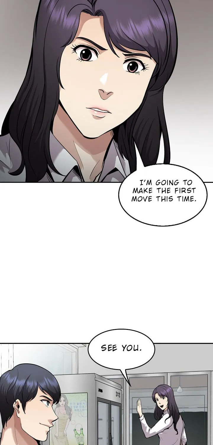 Again My Life Chapter 125 page 41 - 