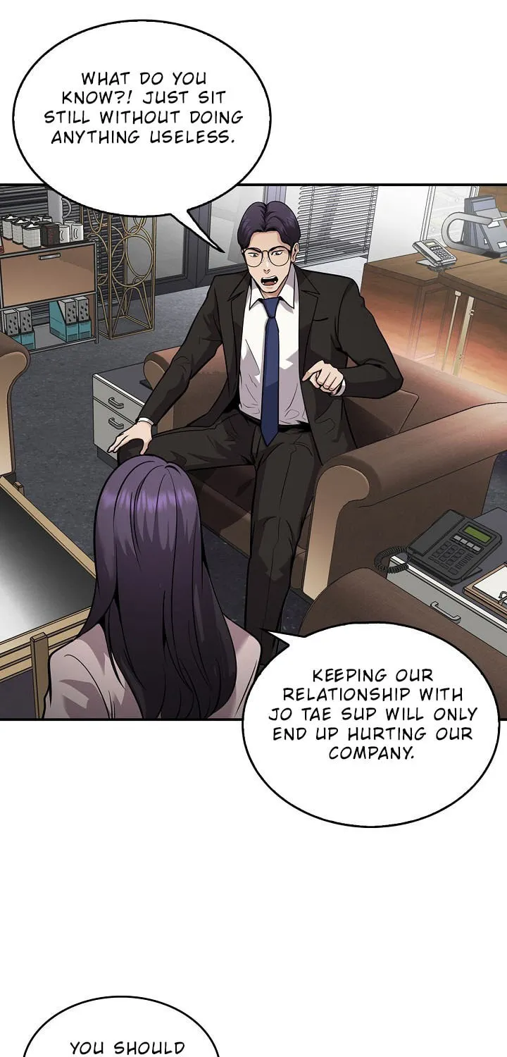 Again My Life Chapter 125 page 49 - 