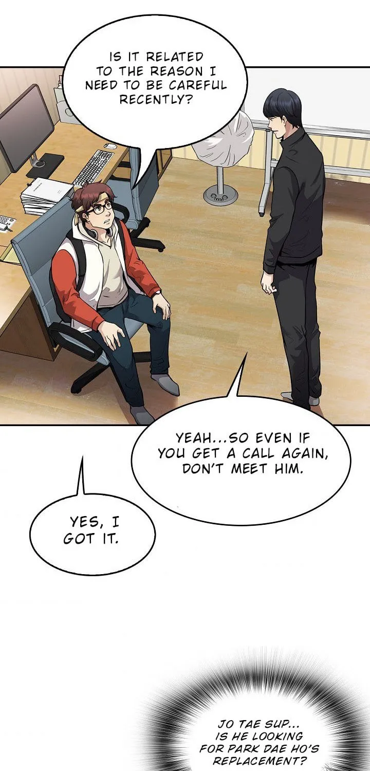 Again My Life Chapter 125 page 9 - 